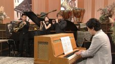 M!LK曽野舜太、NHK Eテレ『クラシックTV』に初登場！「ラヴェルのヒストリーに驚きでした」 - 画像一覧（6/7）