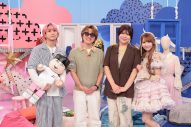 佐久間大介×安田章大がステージ衣装を深堀り！「ケンティーという宝石がより輝いてますね」と佐久間がうなった衣装とは - 画像一覧（1/3）