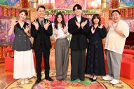 M!LK塩﨑太智、“伝説の家政婦”志麻さんの新居改装プロジェクトでやる気満々の大活躍 - 画像一覧（3/9）