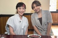 M!LK塩﨑太智、“伝説の家政婦”志麻さんの新居改装プロジェクトでやる気満々の大活躍 - 画像一覧（4/9）