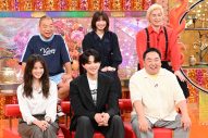 M!LK塩﨑太智、“伝説の家政婦”志麻さんの新居改装プロジェクトでやる気満々の大活躍 - 画像一覧（8/9）