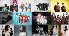 Sony Music Artistsが2026年音楽オーディションを開催！テーマは「私のためのオーディション」あらたな才能を次のステージへ - 画像一覧（2/2）