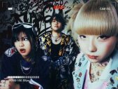 Vaundy、超特急、IMP.、Saucy Dogら出演『バズリズム LIVE 2026』フルラインナップ確定 - 画像一覧（15/20）