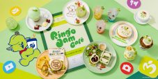 Mrs. GREEN APPLEオフィシャルファンクラブ「Ringo Jam」テーマカフェ開催決定 - 画像一覧（4/23）