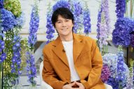 福山雅治『日曜日の初耳学』で自身の原点と人生の美学を語り尽くす！大泉洋による暴露も（笑） - 画像一覧（4/4）