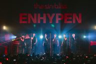 【レポート】ENHYPEN、8thミニアルバム発売記念ファンショーケース開催！「またすぐに日本に戻って来ます」 - 画像一覧（2/3）