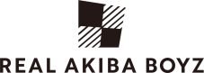 REAL AKIBA BOYZ、二度目となる東京体育館ワンマンライブ『あきば3150』テーマソング「アキバサイコー！」配信開始 - 画像一覧（7/8）