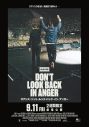 【レポート】リアムとノエルがふたり揃って登場！オアシスのライブ・ドキュメンタリー映画のワールドプレミアが開催 - 画像一覧（11/11）