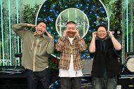 こっちのけんとがMCに就任！「ギャン泣き歓迎！」なエンタメフェスをおくるNHK大阪の新番組『ギャン泣きFES』からMCコメントが到着 - 画像一覧（1/2）