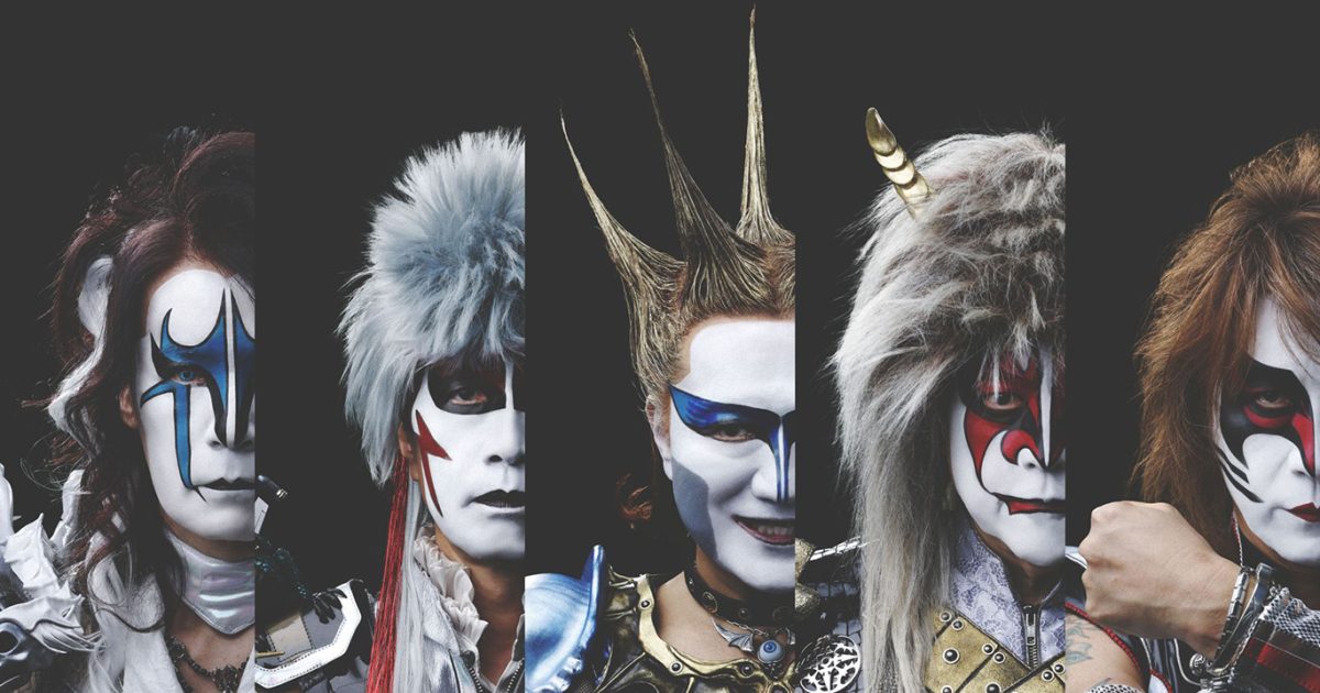 聖飢魔II、2027年1月に日本武道館での武道館ミサ（ライブ）の開催を