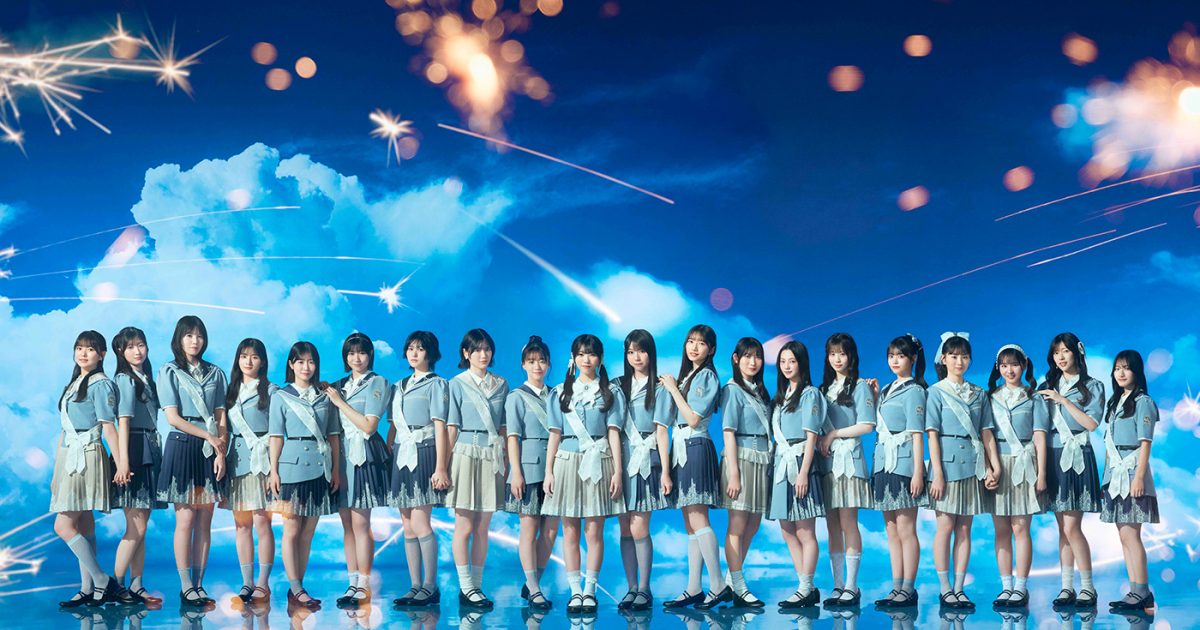 僕が見たかった青空、11月18日リリースの9thシングル選抜メンバーを