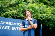 【レポート】FANTASTICS 瀬口黎弥「アビスパ福岡公式アンバサダー」に就任！地元・福岡とのつながりを実感する就任式に出席 - 画像一覧（5/5）