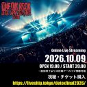 【ライブレポート】ONE OK ROCK、世界53都市で約80万人を動員したツアー完走！「今日は悔い残すなよ！」（Taka） - 画像一覧（9/9）