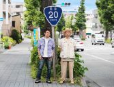 NHK『うたコン』にピンク・レディーの未唯 mieが降臨！＝LOVE野口衣織、一青窈、柏木由紀とピンク・レディーの名曲をコラボ歌唱 - 画像一覧（8/12）