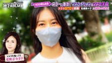 稲垣吾郎、草なぎ剛、香取慎吾“スターに似すぎと話題のマスクイケメン＆マスク美女”に大盛り上がり！「似てる！」 - 画像一覧（2/12）