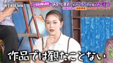 稲垣吾郎、草なぎ剛、香取慎吾“スターに似すぎと話題のマスクイケメン＆マスク美女”に大盛り上がり！「似てる！」 - 画像一覧（8/12）