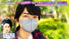稲垣吾郎、草なぎ剛、香取慎吾“スターに似すぎと話題のマスクイケメン＆マスク美女”に大盛り上がり！「似てる！」 - 画像一覧（10/12）