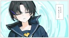 Ado、淡くまっすぐな恋心を描いた「好きでいて」MV公開！『今日、好きになりました。』新シリーズ挿入歌 - 画像一覧（2/7）