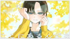 Ado、淡くまっすぐな恋心を描いた「好きでいて」MV公開！『今日、好きになりました。』新シリーズ挿入歌 - 画像一覧（6/7）