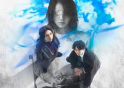 主演・仁村紗和×共演・佐藤大樹の新ドラマ『ダウト -15年目の復讐-』が追加キャストを解禁！髙松アロハや松田好花らが出演 - 画像一覧（1/13）