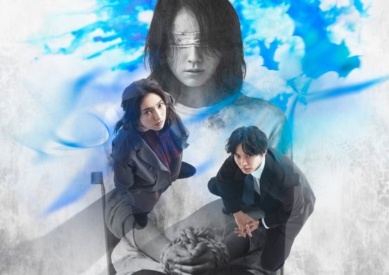 主演・仁村紗和×共演・佐藤大樹の新ドラマ『ダウト -15年目の復讐-』が追加キャストを解禁！髙松アロハや松田好花らが出演