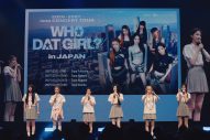 【ライブレポート】izna、日本デビューショーケース開催！「nayaのことがもっともっと好きになっちゃった」（BANG JEE MIN） - 画像一覧（3/7）