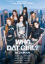 【ライブレポート】izna、日本デビューショーケース開催！「nayaのことがもっともっと好きになっちゃった」（BANG JEE MIN） - 画像一覧（7/7）