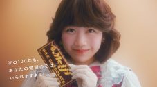 中森明菜、森高千里、FRUITS ZIPPERら12組のアーティストの歌声が重なる！『Melody of meijiスペシャルエディション』公開 - 画像一覧（16/19）