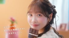 中森明菜、森高千里、FRUITS ZIPPERら12組のアーティストの歌声が重なる！『Melody of meijiスペシャルエディション』公開 - 画像一覧（18/19）