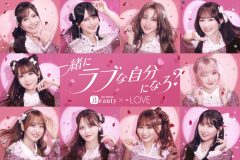 ＝LOVE、楽屋で“オフからアイドルへ”変わる瞬間を描く『ホットペッパービューティー』新WebCM公開