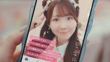 ＝LOVE、楽屋で“オフからアイドルへ”変わる瞬間を描く『ホットペッパービューティー』新WebCM公開 - 画像一覧（9/27）