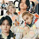 Aぇ! group、新曲「Emotion」ドラマチックなティザー映像公開！先行配信＆YouTube生配信、さらにMV公開日も決定 - 画像一覧（4/5）