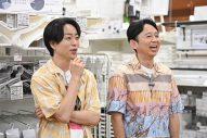 櫻井翔＆有吉弘行が約9年半ぶりにふたりロケ！新企画「夜会THEキッチン」では松村北斗＆今田美桜とドタバタ料理 - 画像一覧（2/5）