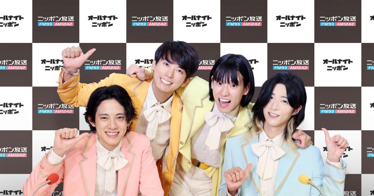 モナキ『オールナイトニッポン0(ZERO)』レギュラーパーソナリティに就任!「『心のビタミン』を目指します」