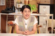 大森南朋・相葉雅紀・松下奈緒がハラハラの三つ巴対決！Travis Japan松倉海斗は顔面ストッキング初体験で「もう殻を破りたい」 - 画像一覧（5/32）