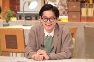 大森南朋・相葉雅紀・松下奈緒がハラハラの三つ巴対決！Travis Japan松倉海斗は顔面ストッキング初体験で「もう殻を破りたい」 - 画像一覧（9/32）