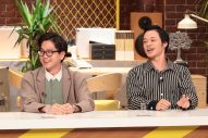 大森南朋・相葉雅紀・松下奈緒がハラハラの三つ巴対決！Travis Japan松倉海斗は顔面ストッキング初体験で「もう殻を破りたい」 - 画像一覧（15/32）