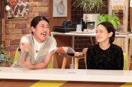 大森南朋・相葉雅紀・松下奈緒がハラハラの三つ巴対決！Travis Japan松倉海斗は顔面ストッキング初体験で「もう殻を破りたい」 - 画像一覧（17/32）