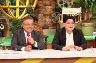 大森南朋・相葉雅紀・松下奈緒がハラハラの三つ巴対決！Travis Japan松倉海斗は顔面ストッキング初体験で「もう殻を破りたい」 - 画像一覧（18/32）