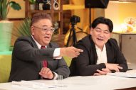 大森南朋・相葉雅紀・松下奈緒がハラハラの三つ巴対決！Travis Japan松倉海斗は顔面ストッキング初体験で「もう殻を破りたい」 - 画像一覧（19/32）