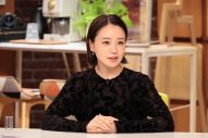 大森南朋・相葉雅紀・松下奈緒がハラハラの三つ巴対決！Travis Japan松倉海斗は顔面ストッキング初体験で「もう殻を破りたい」 - 画像一覧（20/32）