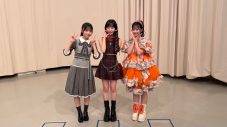 大森南朋・相葉雅紀・松下奈緒がハラハラの三つ巴対決！Travis Japan松倉海斗は顔面ストッキング初体験で「もう殻を破りたい」 - 画像一覧（24/32）