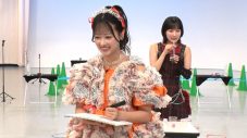 大森南朋・相葉雅紀・松下奈緒がハラハラの三つ巴対決！Travis Japan松倉海斗は顔面ストッキング初体験で「もう殻を破りたい」 - 画像一覧（27/32）