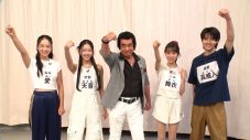 大森南朋・相葉雅紀・松下奈緒がハラハラの三つ巴対決！Travis Japan松倉海斗は顔面ストッキング初体験で「もう殻を破りたい」 - 画像一覧（28/32）