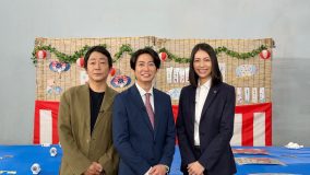 大森南朋・相葉雅紀・松下奈緒がハラハラの三つ巴対決！Travis Japan松倉海斗は顔面ストッキング初体験で「もう殻を破りたい」
