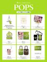 Mrs. GREEN APPLE、ニューアルバムタイトルが『POPS』に決定！カバーアート公開＆特設サイトもオープン - 画像一覧（3/3）