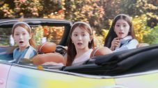畑芽育、久間田琳加、横田真悠、RIMA（NiziU）がオープンカーでドライブ！特別ゲストで狩野英孝も登場 - 画像一覧（10/22）