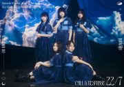 22/7、17thシングルのタイトルは「CALL ＆ RESPONSE」に決定！グループのシングルでは初となるメンバー15人の実写ジャケットも公開 - 画像一覧（4/6）