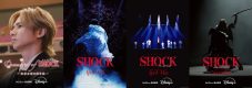 「さあ、SHOWの始まりです」堂本光一作・構成・演出・主演ミュージカル『Endless SHOCK』渾身の初ドキュメンタリーが配信決定 - 画像一覧（1/1）