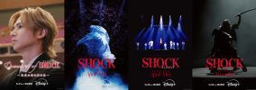 「さあ、SHOWの始まりです」堂本光一作・構成・演出・主演ミュージカル『Endless SHOCK』渾身の初ドキュメンタリーが配信決定